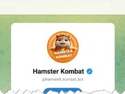 Hamster Kombat – мошенничество, обман, лохотрон, отзывы