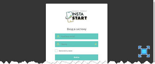 Информация о школе «INSTA-START»