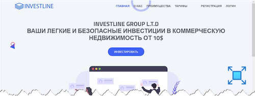 Главная страница инвестиционного сервиса «Investline»