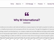 M International – обман, лохотрон, мошенничество, отзывы