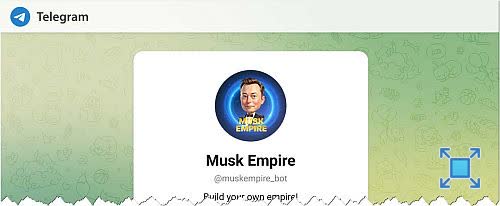 Игра Musk Empire представлена в виде бота в Телеграм мессенджере