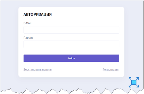 Вот так выглядит главная страница сервиса «Омфином»