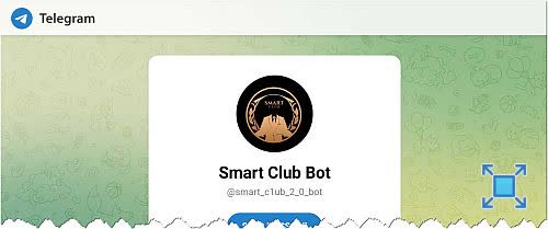 Смарт Клуб существует лишь в виде бота в мессенджере