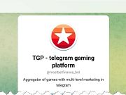 TGP Telegram Gaming Platform – обман, мошенничество, лохотрон, отзывы