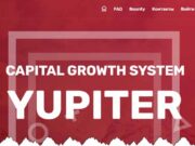 YUPITER инвестиции yupiter.cc – развод, мошенничество, обман, лохотрон, отзывы